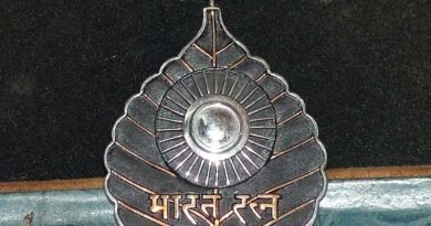 Bharat Ratna: India’s Highest Civilian Award