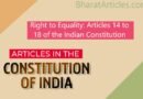 Right to Equality: Articles 14 to 18 of the Indian Constitution