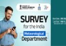 India Meteorological Department Survey