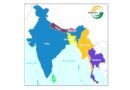 Bay of Bengal Initiative for Multi-Sectoral Technical and Economic Cooperation (BIMSTEC): An Overview