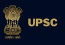 upsc