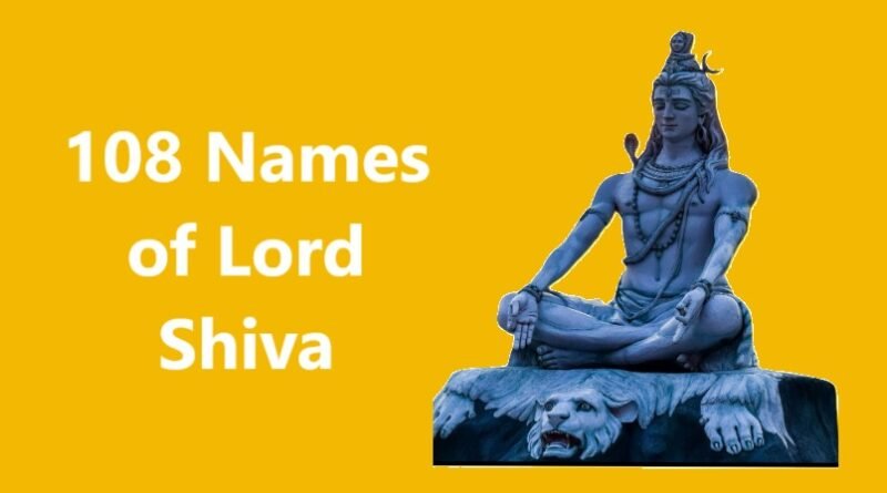 108 Names of Lord Shiva