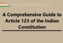 A Comprehensive Guide to Article 123 of the Indian Constitution