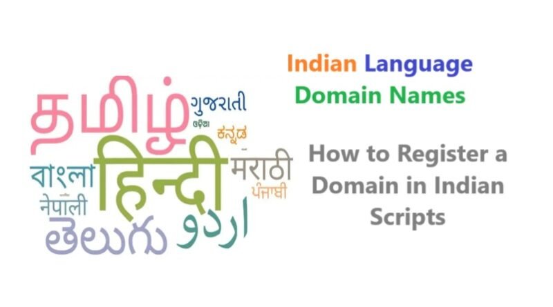 Indian Language Domain Names