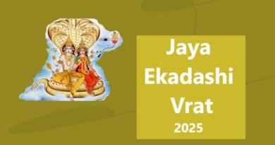 Jaya Ekadashi Vrat 2025