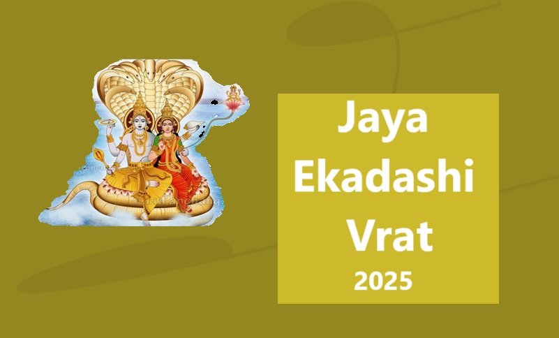 Jaya Ekadashi Vrat 2025: Significance, Rituals, and Observances