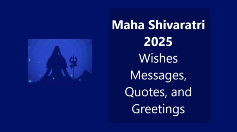 Maha Shivaratri 2025 Wishes: Messages, Quotes, and Greetings