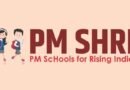 PM Schools for Rising India (PM SHRI)