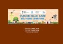 Swachh Sujal Gaon - Reel Making Competition by DDWS & MyGov