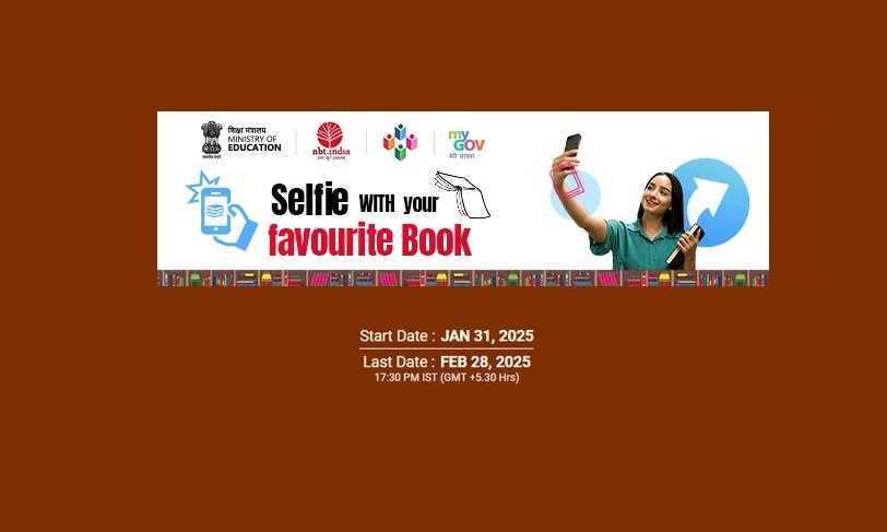 Pose with Prose: Selfie with Your Favourite Book Contest by NBT & MyGov