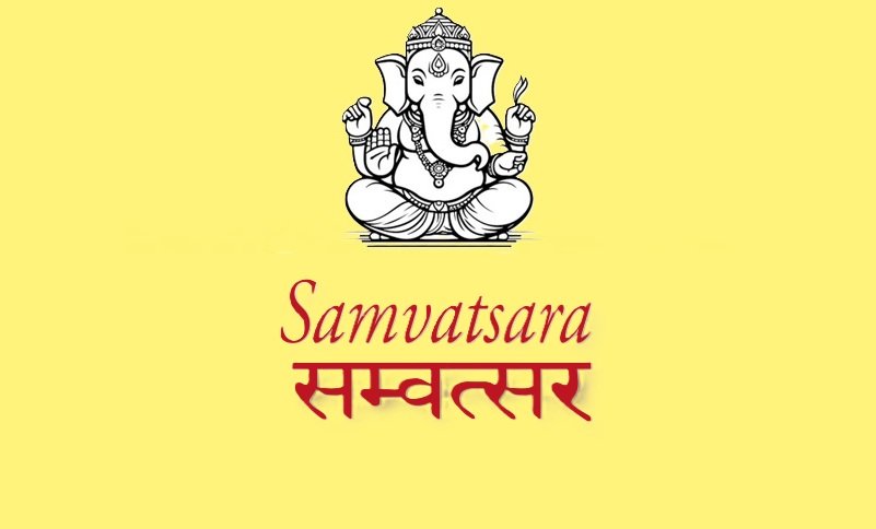 What is Samvatsara in the Hindu Calendar?