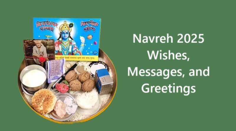 Navreh 2025 Wishes, Messages, and Greetings