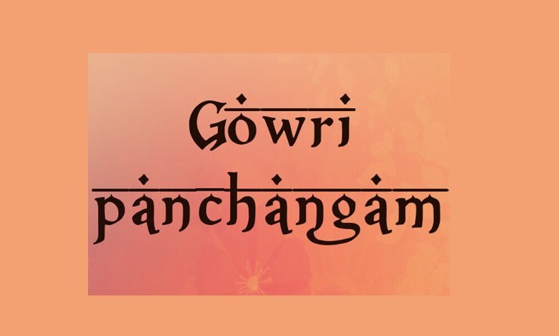 About Tamil Gowri Panchangam Table