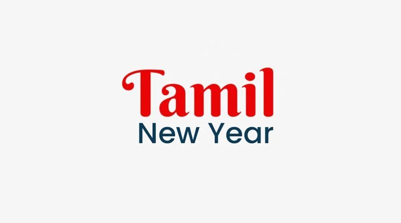 Puthandu 2025 Tamil New Year
