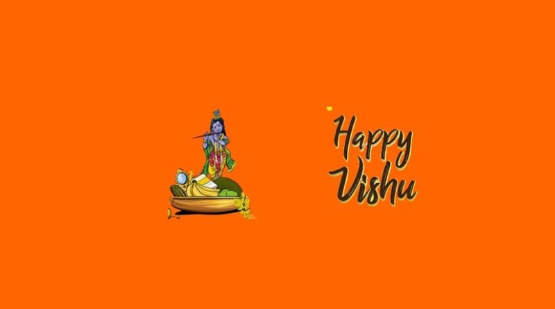 Vishu 2025: The Malayali New Year Celebration, Traditions, and Significance