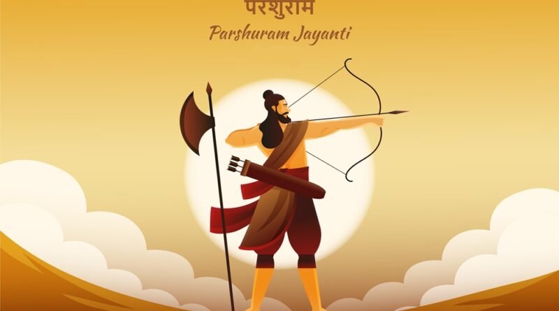 परशुराम जयंती 2025: शुभकामनाएं, कैप्शन (हिंदी व संस्कृत में), तिथि, पूजन मुहूर्त