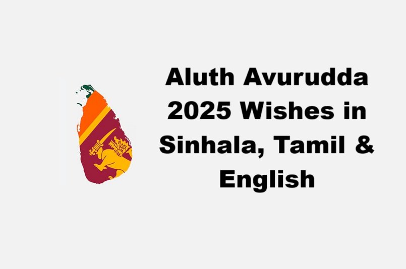 Aluth Avurudda 2025 Wishes in Sinhala, Tamil & English