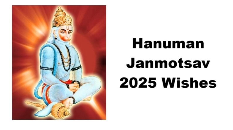 Hanuman Janmotsav 2025 Wishes