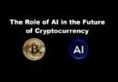 The Role of AI in the Future of Cryptocurrency