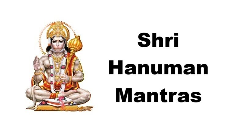 Shri Hanuman Mantras