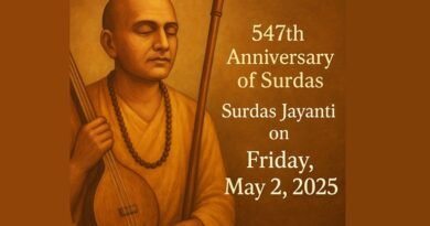 Surdas Jayanti Special: Dohas of Surdas