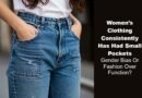 Women’s Clothing Consistently Has Had Small Pockets: Gender Bias Or Fashion Over Function?