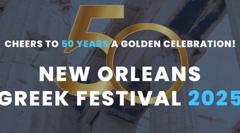 New Orleans Greek Festival 2025