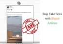 PIB Fact Check: Claim About Indian Pilot Ejecting Over PoK is Completely Fake