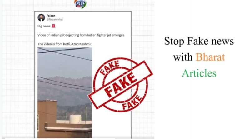 PIB Fact Check: Claim About Indian Pilot Ejecting Over PoK is Completely Fake