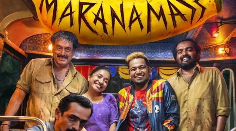 Maranamass OTT Release: Stream Basil Joseph’s Dark Comedy Now on SonyLIV and OTTplay