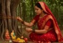 वट सावित्री व्रत कथा – कहानी, महत्व और पूजा विधि