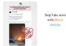 PIB Fact Check: Viral Video Claiming Missile Attack on Delhi Airport is FAKE