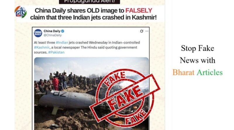 Fact Check: False Claim by China Daily About Indian Jets Crashing in Kashmir