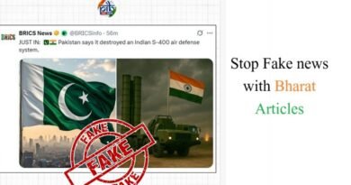 PIB Fact Check: No, Pakistan Has NOT Destroyed an Indian S-400 Air Defence System