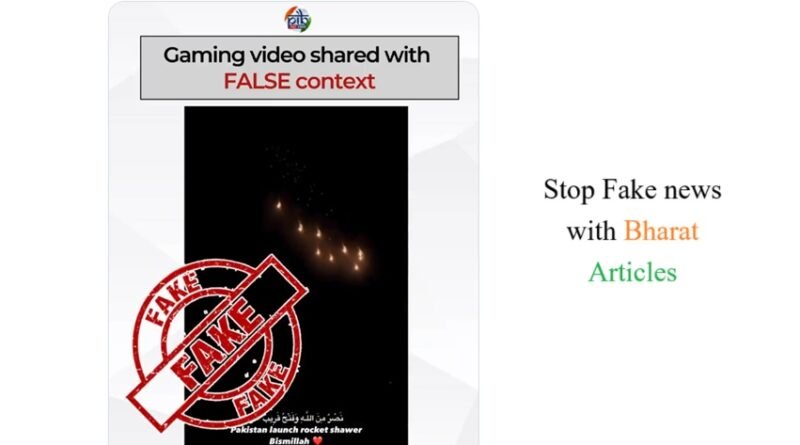 Fact Check: Viral Video of MLRS Attack is from a Video Game, Not a Real Pakistani Strike on India