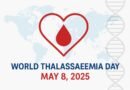 World Thalassaemia Day 2025: Quotes and Captions to Spread Awareness & Hope
