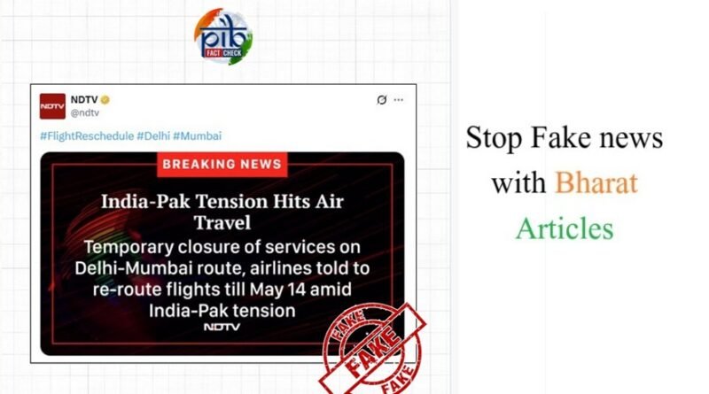PIB Fact Check: No Temporary Closure of Delhi-Mumbai Airline Services