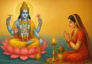 Nirjala Ekadashi 2025: Date, Significance, Vrat Vidhi, and Parana Timings