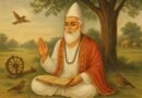 Sant Kabirdas Jayanti 2025: 50+ Wishes, Captions & Quotes