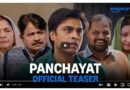 Panchayat Season 4