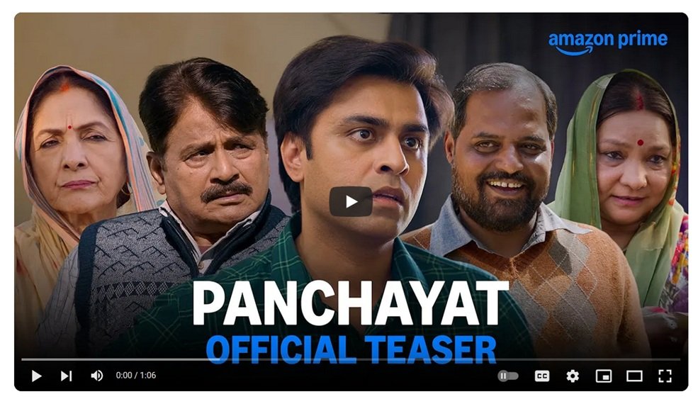 Panchayat Season 4: OTT पर चंद घंटों में फुलेरा में लगेगी पंचायत की चौपाल – जानिए कब और कहां देखें नया सीजन