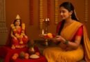 Gauri Vrat 2025: Date, Significance, Puja Vidhi & Full Details