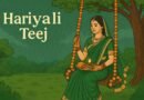 Hariyali Teej 2025: Date, Puja Timing, Significance, Rituals and Celebrations