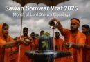 Sawan Somwar Vrat 2025 Dates and Significance in India and Nepal