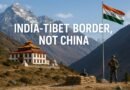 India Shares Border with Tibet, Not China: Arunachal CM Pema Khandu's Bold Statement Goes Viral