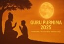 Guru Purnima 2025