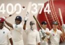 Top 10 Highest Test Score by a Batsman