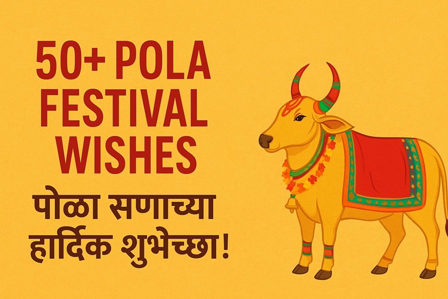 Bail Pola Festival 2025: Date, History, Rituals, and Cultural Significance