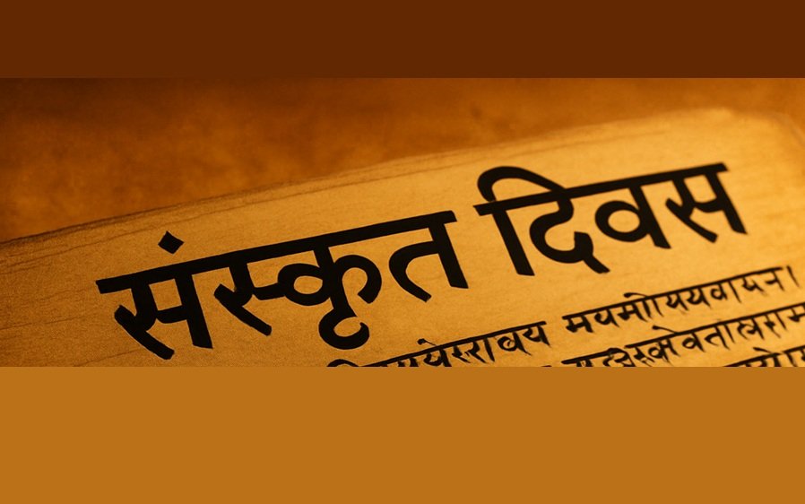 Sanskrit Diwas 2025 – Date, History, Significance, and Celebrations