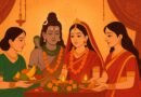 Hartalika Teej 2025: Date, Puja Muhurat, Rituals, and Significance